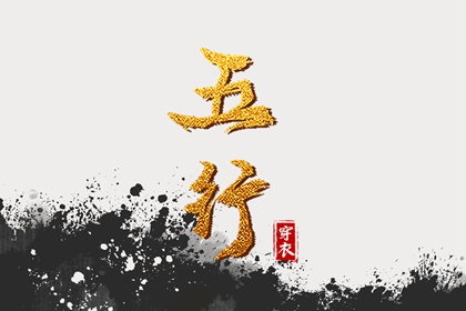 日历查询2025年黄道吉日_今日日历_2025年在线日历查询