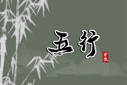 日历老黄历_今天黄历是什么日子_老黄历吉日吉时查询